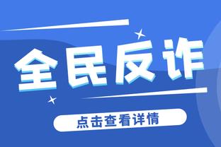 姆巴佩肥皂剧3.0正式开启！2022放皇马鸽子，2023拒新月7亿欧合同